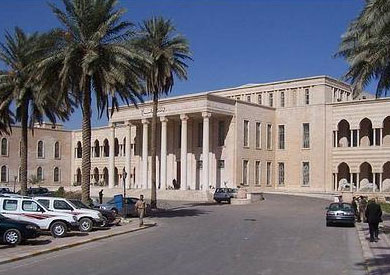وزارة الدفاع العراقية